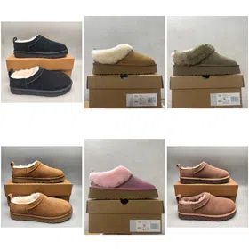 UGG Classic Micro Suede Warm Slip-on Casual Snow Boots-4517  