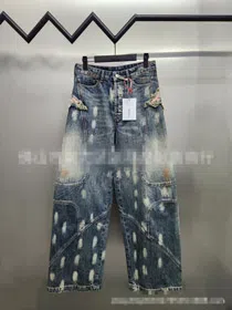 Acne Studios 1996 Butterfly Embroidered Washed Denim Jeans-5480  