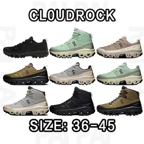 On Cloudrock Anti-slip and Abrasion-resistant Hiking Shoes-5585  