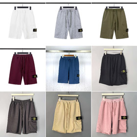 Stone Island Casual Athletic Shorts with Zipper Pockets-6337  
