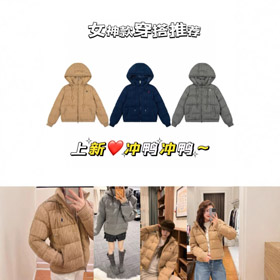 Polo Ralph Lauren Wool Cable Knit Hooded Coat with Detachable Hood-6370  